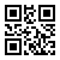 QR-Code zur Buchseite 9783447198295