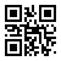 QR-Code zur Seite https://www.isbn.de/9783447198349