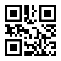 QR-Code zur Seite https://www.isbn.de/9783447198585