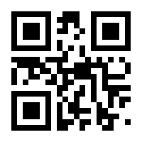 QR-Code zur Seite https://www.isbn.de/9783447199285