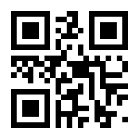 QR-Code zur Seite https://www.isbn.de/9783447199759