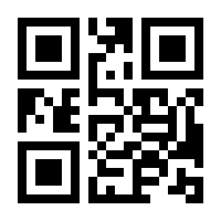 QR-Code zur Seite https://www.isbn.de/9783447390668