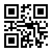 QR-Code zur Seite https://www.isbn.de/9783447392884