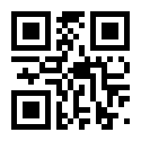 QR-Code zur Seite https://www.isbn.de/9783447394192