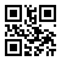 QR-Code zur Buchseite 9783451008498