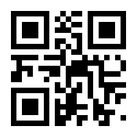 QR-Code zur Buchseite 9783451023064