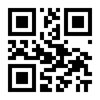 QR-Code zur Seite https://www.isbn.de/9783451033612