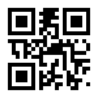 QR-Code zur Seite https://www.isbn.de/9783451034268