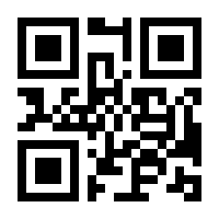 QR-Code zur Seite https://www.isbn.de/9783451034442