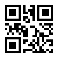 QR-Code zur Buchseite 9783451042621