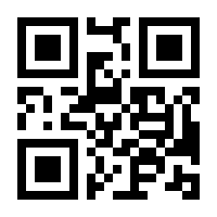 QR-Code zur Buchseite 9783451052521