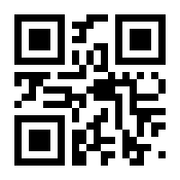QR-Code zur Seite https://www.isbn.de/9783451064807