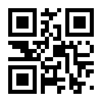 QR-Code zur Seite https://www.isbn.de/9783451070440