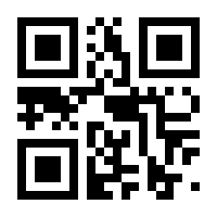 QR-Code zur Buchseite 9783451268311