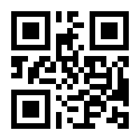 QR-Code zur Buchseite 9783451286223