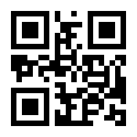 QR-Code zur Seite https://www.isbn.de/9783451287077