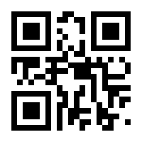 QR-Code zur Seite https://www.isbn.de/9783451296451
