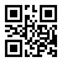 QR-Code zur Seite https://www.isbn.de/9783451296529