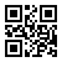 QR-Code zur Buchseite 9783451306709