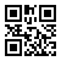 QR-Code zur Buchseite 9783451311222