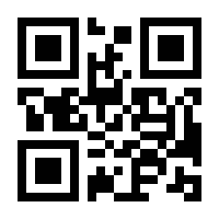 QR-Code zur Seite https://www.isbn.de/9783451319907