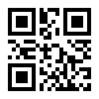 QR-Code zur Buchseite 9783451324109