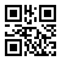 QR-Code zur Seite https://www.isbn.de/9783451326738