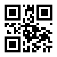 QR-Code zur Seite https://www.isbn.de/9783451333552