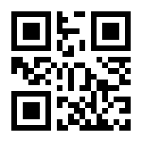 QR-Code zur Seite https://www.isbn.de/9783451342844