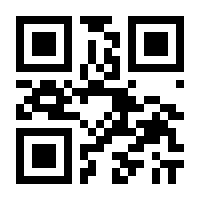 QR-Code zur Seite https://www.isbn.de/9783451345753