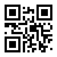 QR-Code zur Seite https://www.isbn.de/9783451346385