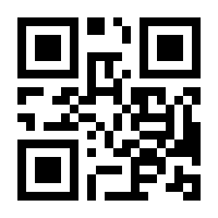 QR-Code zur Seite https://www.isbn.de/9783451346682