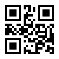 QR-Code zur Seite https://www.isbn.de/9783451348051