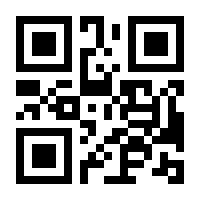 QR-Code zur Seite https://www.isbn.de/9783451348068