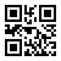 QR-Code zur Buchseite 9783451350368