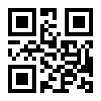 QR-Code zur Seite https://www.isbn.de/9783451375415