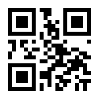 QR-Code zur Seite https://www.isbn.de/9783451388248