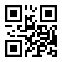 QR-Code zur Seite https://www.isbn.de/9783451388767