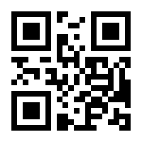 QR-Code zur Seite https://www.isbn.de/9783451389009