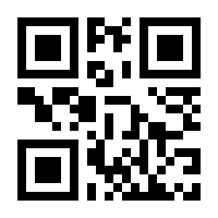 QR-Code zur Seite https://www.isbn.de/9783451391071