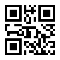 QR-Code zur Buchseite 9783451391316