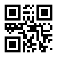 QR-Code zur Seite https://www.isbn.de/9783451391347