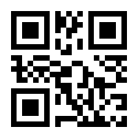 QR-Code zur Buchseite 9783451391538