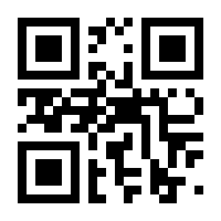 QR-Code zur Seite https://www.isbn.de/9783451391934