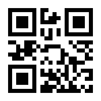 QR-Code zur Seite https://www.isbn.de/9783451395802