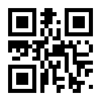 QR-Code zur Seite https://www.isbn.de/9783451396823