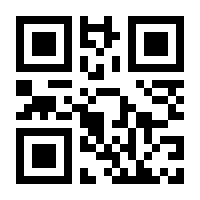 QR-Code zur Seite https://www.isbn.de/9783451398308