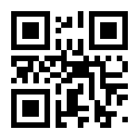QR-Code zur Seite https://www.isbn.de/9783451601217
