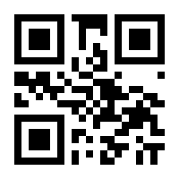 QR-Code zur Seite https://www.isbn.de/9783451610592