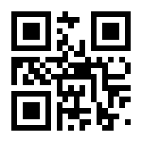 QR-Code zur Seite https://www.isbn.de/9783451715570